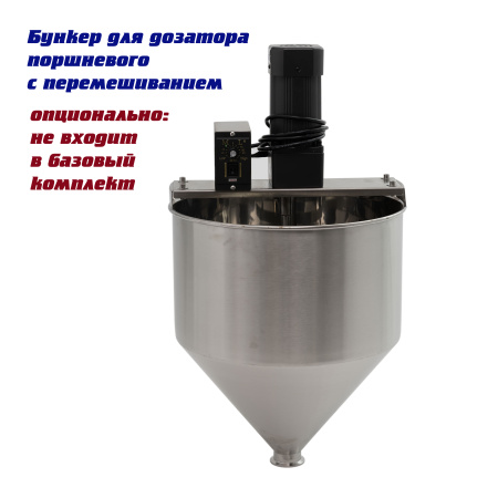 Дозатор поршневой G1WTD (5-100 мл. 1 гол., пастообразный) Foodatlas Pro
