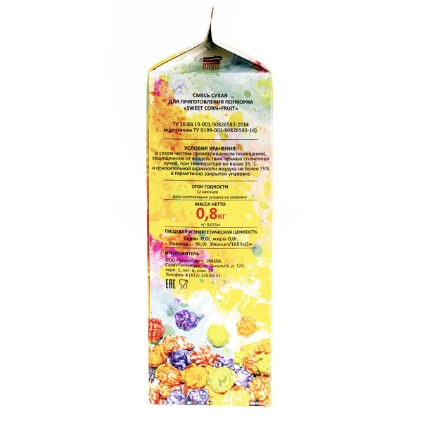 Смесь пищевая SweetCorn+ Fruit Premium вишня/пачка 0,8 кг